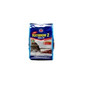 Ratibrom  2 Cereal Profissional 1 Kg